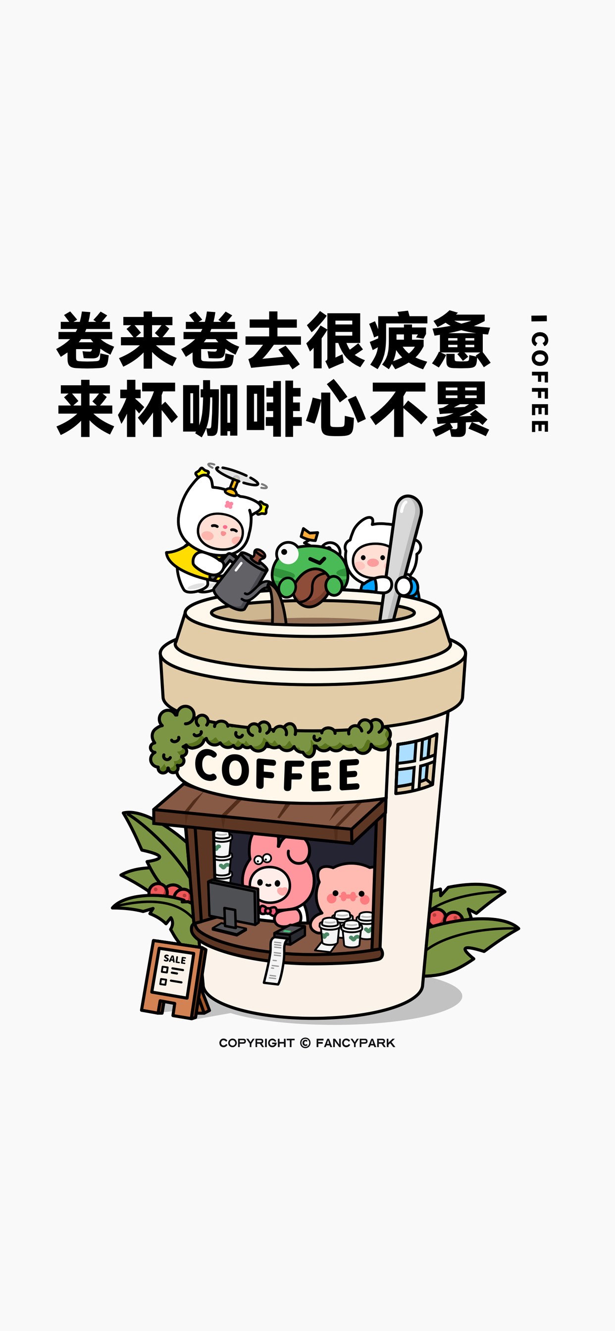 我的她会哭我的他会笑的头像-鱼见海资源网-免费PHP网站源码模板,插件软件网创AI智能体资源分享平台！