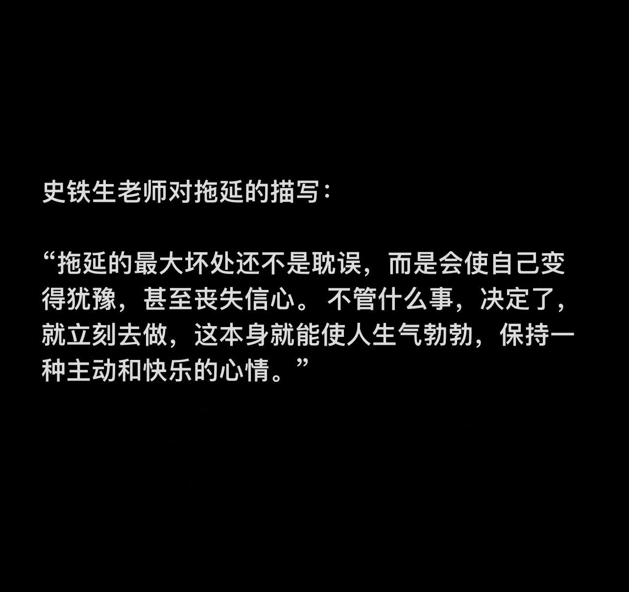 捕捉他影子的头像-鱼见海资源网-免费PHP网站源码模板,插件软件网创AI智能体资源分享平台！