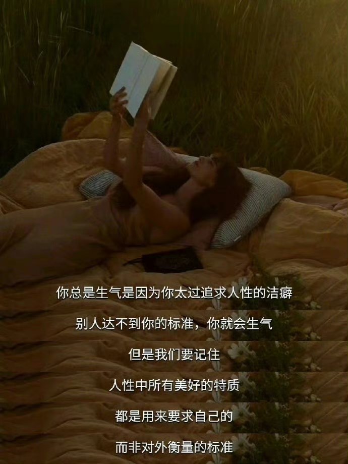 息怒的头像-鱼见海资源网-免费PHP网站源码模板,插件软件网创AI智能体资源分享平台！