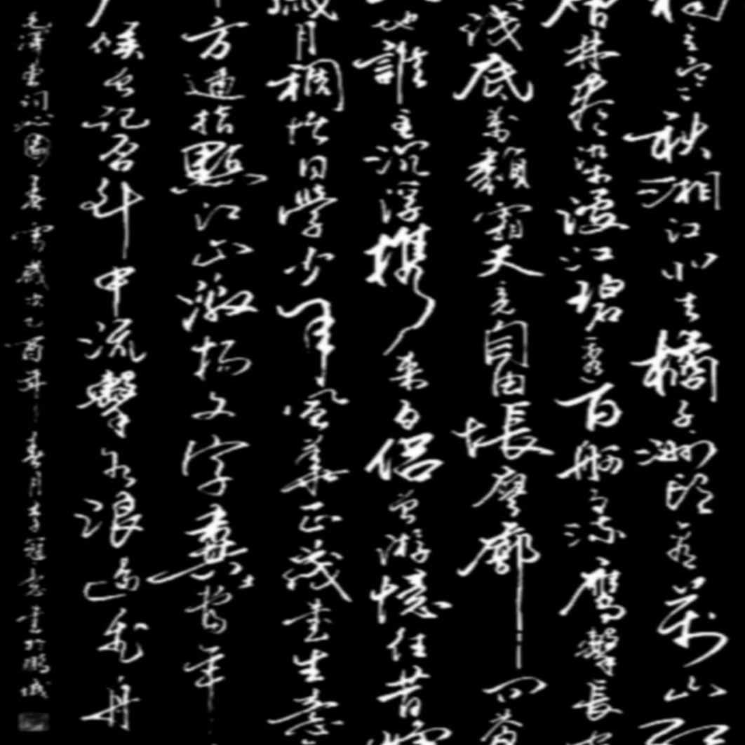 怎能轻易放下的头像-晚枫网络