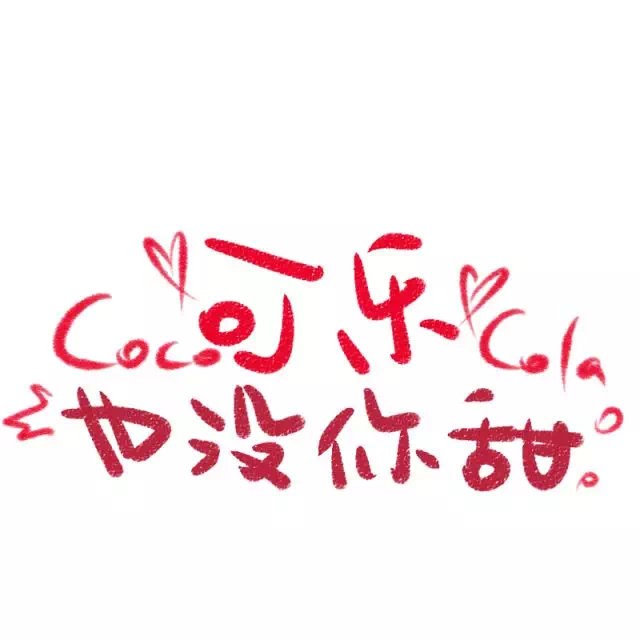 初逢少年的头像-鱼见海资源网-免费PHP网站源码模板,插件软件网创AI智能体资源分享平台！