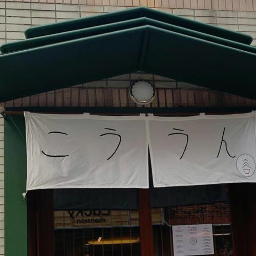 天黑的拥抱的头像-鱼见海资源网-免费PHP网站源码模板,插件软件网创AI智能体资源分享平台！