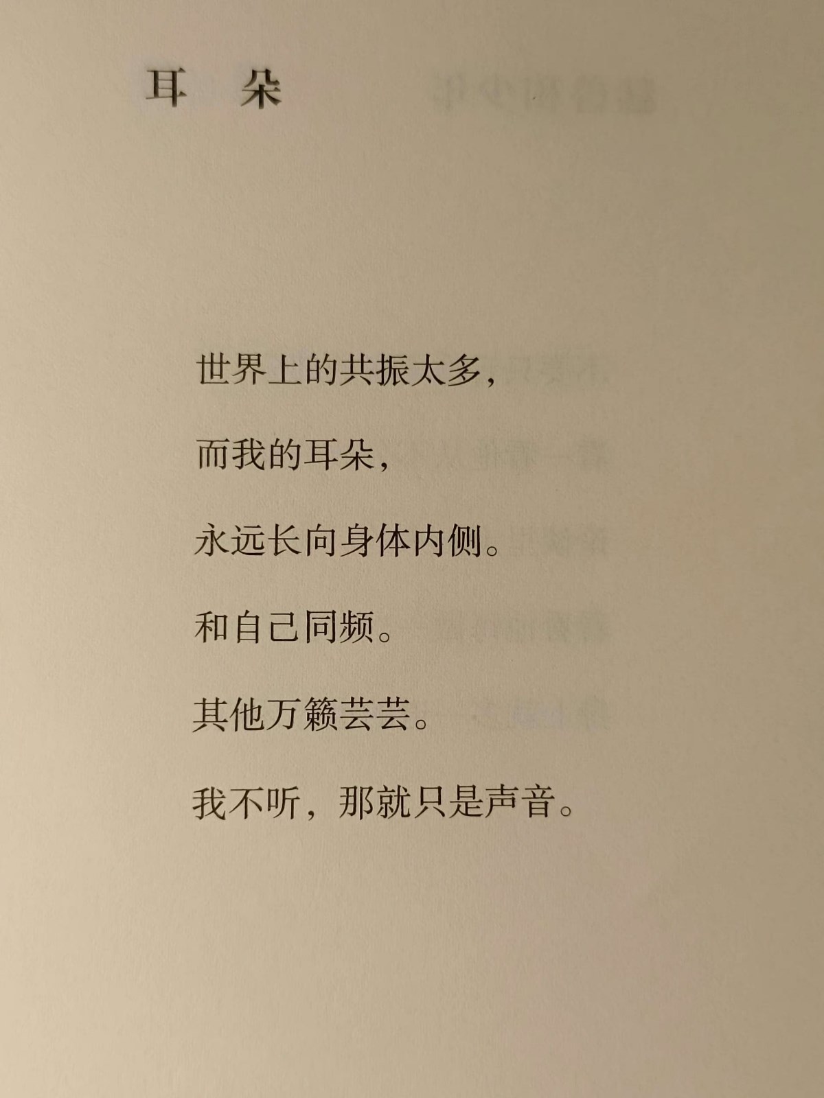 提灯夜游的头像-ChmlFrp交流社区