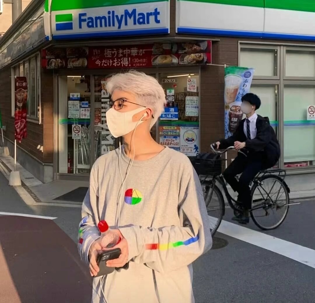 纸玫瑰不如真玫瑰贵的头像-鱼见海资源网-免费PHP网站源码模板,插件软件网创AI智能体资源分享平台！